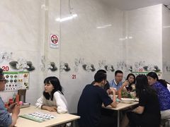 -Pho Hoa Pasteur