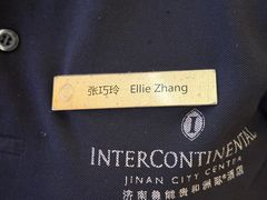 -济南绿发贵和洲际酒店-第六层自助餐厅