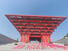 -中华艺术宫(上海美术馆)