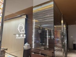 -HYOUNG 禾漾·BTL官方美学中心