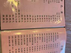 菜单-桂园餐厅(五大道店)