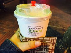 大抹茶芝士玛奇朵-TPLUS茶家(淮海店)