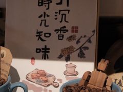 -德福楼咖啡吧(德福巷店)