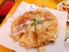 芋泥香酥鸭-芋包王闽南茶楼(八市店)