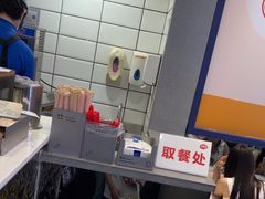 -DQ·蛋糕·冰淇淋(动壹店)