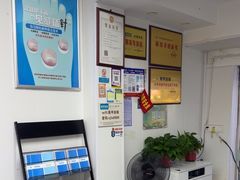 -新甲连锁灰指甲·甲沟炎·鸡眼(黑龙江路店)