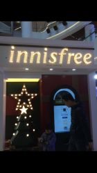 -悦诗风吟innisfree