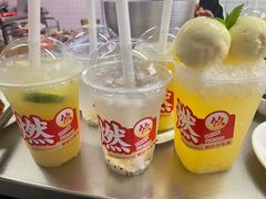 -燃计沙茶皇·香港沙茶火锅(人广旗舰店)