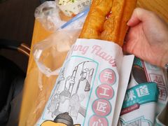 -弄堂咪道-饭香·面香·馄饨香(汇锦广场店)