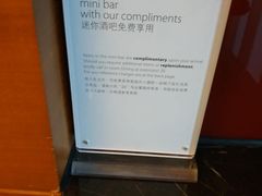 -上海浦东嘉里大酒店