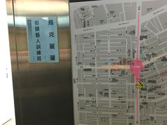-六合夜市