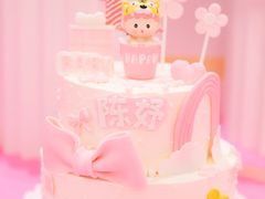 -橙呦·私人定制生日蛋糕