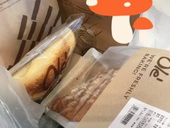 -Olé精品超市(苏州中心店)