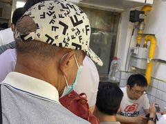 -无名氏面馆(邮电路店)