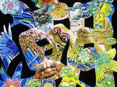 -春梅里卤鹅馆·47年老字号(中山路店)