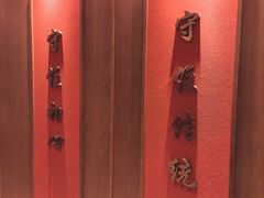 -张家小灶(东城店)