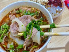 生烫牛肉粉-豫楚源美猴王·面(武商广场店)