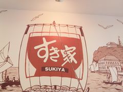 -食其家·牛丼咖喱(广元西路店)