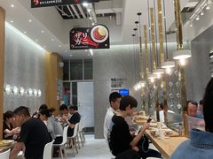 -池奈·咖喱蛋包饭(熙地港店)