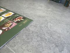 -江南里·新浙菜(苏州大悦城店)