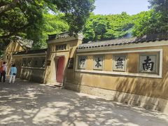 -珞珈山-售票处