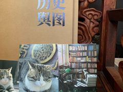 -正阳书局(西四南大街店)