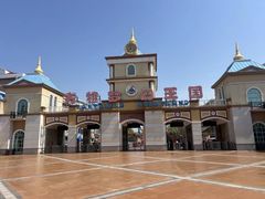 -青岛方特梦幻王国