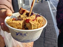 -龙翔臭豆腐(河坊街店)