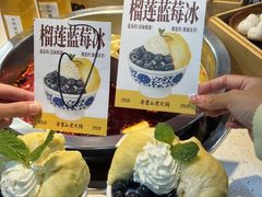 -芈重山老火锅(广州首店)