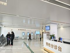 -江苏省人民医院(广州路院区)