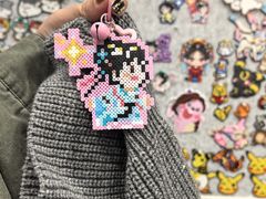 -花栗创意手工馆·小戏拼豆店