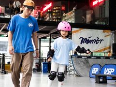 -VSP火山滑板极限公园