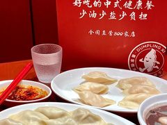 -喜家德虾仁水饺(邯郸新世纪中心店)