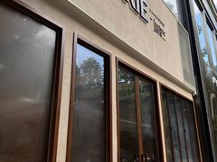 -VERIE BAKEHOUSE