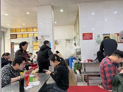 -易记皮肚面(明瓦廊店)