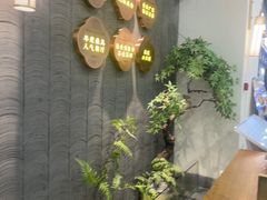 -大榕树下顺德菜(融创茂店)