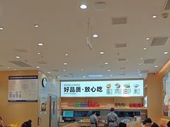 -小木屋拌饭(西安万象天地店)