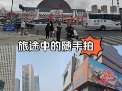 -沈阳站