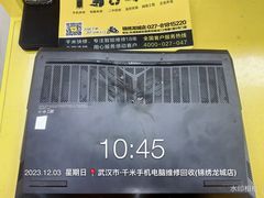 -千米手机电脑维修回收(锦绣龙城店)