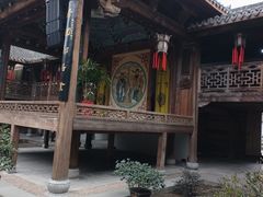 -清漾毛氏文化村