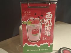 -时间仓(月湖公园店)