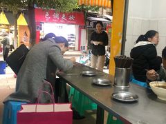大堂-文山荷鲜居(翠湖店)