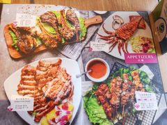 -黄珍珍泰国菜馆(庄士伦敦广场店)