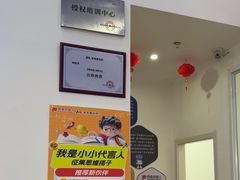 -凤凰机器人乐高编程活动中心(星湖校区)
