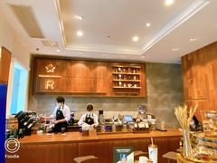 -星巴克臻选(广州沙面店)