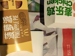 -麦当劳(文化西路店)