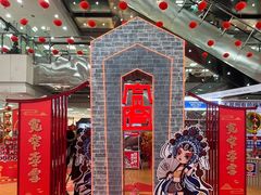 -李雪火锅食府(宽窄巷子总店)