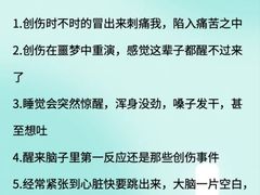 -上海嘉宁·心理咨询中心