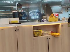 -馬香远蘭州牛肉面(武汉群星城首店)
