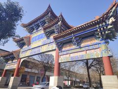 -法门文化景区